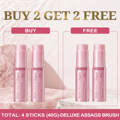 🇨🇦2𝐇𝐈𝐒𝐊𝐈𝐍® 𝐏𝐃𝐑𝐍 𝐏𝐢𝐧𝐤 𝐂𝐨𝐥𝐥𝐚𝐠𝐞𝐧 𝐒𝐭𝐞𝐦𝐋𝐢𝐟𝐭 𝐏𝐥𝐮𝐦𝐩𝐢𝐧𝐠 𝐌𝐮𝐥𝐭𝐢 𝐁𝐚𝐥𝐦 𝐟𝐨𝐫 𝐔𝐧𝐝𝐞𝐫-𝐄𝐲𝐞𝐬, 𝐍𝐞𝐜𝐤, 𝐅𝐨𝐫𝐞𝐡𝐞𝐚𝐝, 𝐒𝐦𝐢𝐥𝐞 𝐋𝐢𝐧𝐞𝐬,𝐅𝐢𝐫𝐦𝐢𝐧𝐠, 𝐋𝐢𝐟𝐭𝐢𝐧𝐠, 𝐅𝐮𝐥𝐥𝐞𝐫-𝐋𝐨𝐨𝐤𝐢𝐧𝐠 𝐂𝐮𝐫𝐯𝐞𝐬 & 𝐒𝐤𝐢𝐧 𝐂𝐨𝐦𝐟𝐨𝐫𝐭